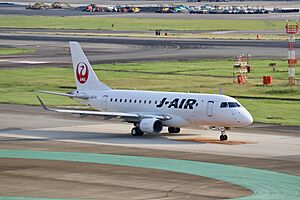 J-Air Embraer 170.jpg
