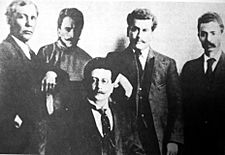 Archivo:Junta Organizadora del PLM 1910