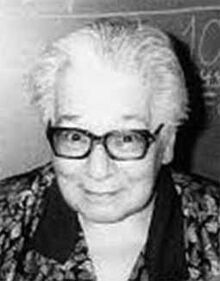Magdalena Araceli Moujan Otaño.jpg