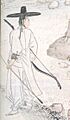 Man with a bow, painting by Shin Yoonbok