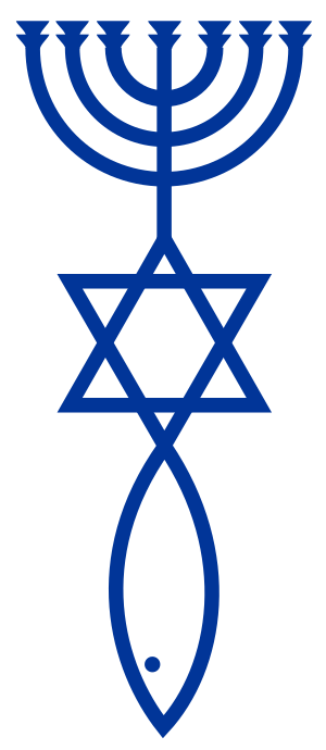 Archivo:Messianic symbol