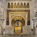 Mezquita de Cordoba Mihrab