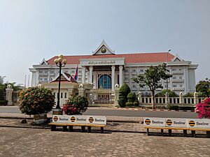 Archivo:Ministry of Defense of Laos 2