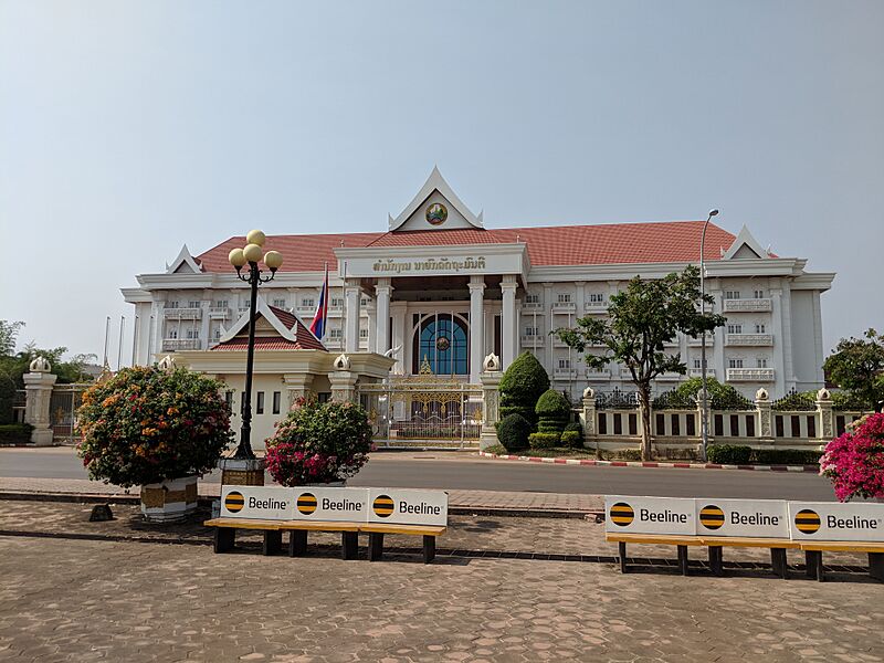 Ministry of Defense of Laos 2