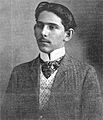 Miro ricardo