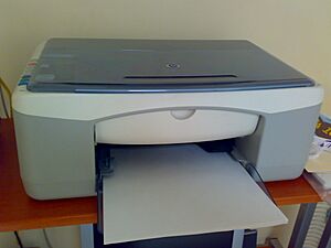 Archivo:Multifuncional