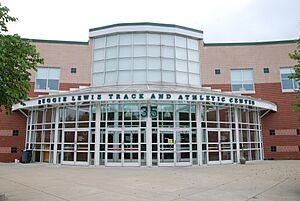 Archivo:Reggie Lewis Center