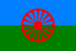 Archivo:Roma flag