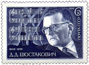 Archivo:Rus Stamp GST-Schostakovich