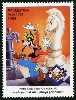 Archivo:Stamp of Azerbaijan - 1998 - Colnect 289110 - Goofy bishop and king