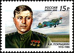 Archivo:Stamp of Russia 2013 No 1675 Alexander Pokryshkin