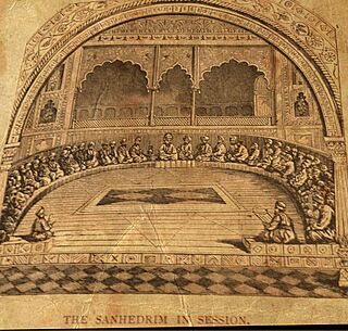 The Sanhedrin in session 2013-12-25 00-59.jpg