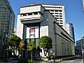 Tokyo Stock Exchange