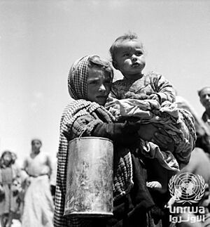 Archivo:A Palestine refugee girl and her baby brother wait shyly for their daily ration of food and milk from the United Nations International Children's Emergency Fund (UNICEF)