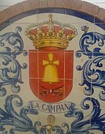 Archivo:Antiguo escudo de La Campana (Sevilla)