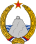 Coat of arms of Montenegro (1945–1994).svg