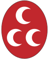 Coat of arms of the Sultanate of Morocco