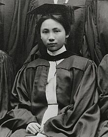 Dr Honoria Acosta-Sison.jpg