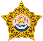 Emblem of the Transcaucasian SFSR (1922-1924).svg