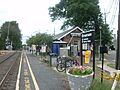 Emerson Station