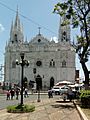 Fachada de Catedral de Santa Ana, El Salvador