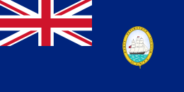 Archivo:Flag of British Guiana (1919-1955)
