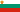 República Popular de Bulgaria