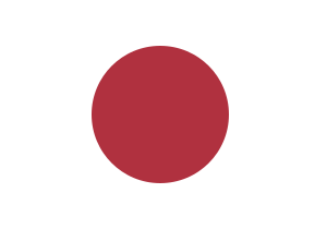 Archivo:Flag of Japan (1870-1999)