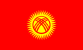 Flag of Kyrgyzstan (1992–2023)