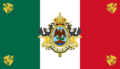 Flag of the Second Mexican Empire (Imperial Banner)