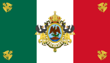 Archivo:Flag of the Second Mexican Empire (Imperial Banner)
