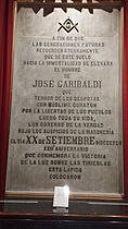 Archivo:Gran Logia de la Masonería del Uruguay (10)