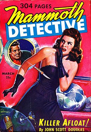 Archivo:Mammoth detective 194303