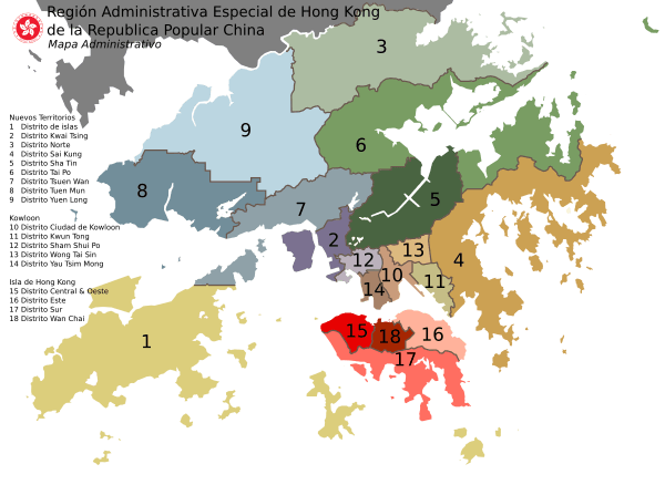 Map of Hong Kong 18 Districts es.svg