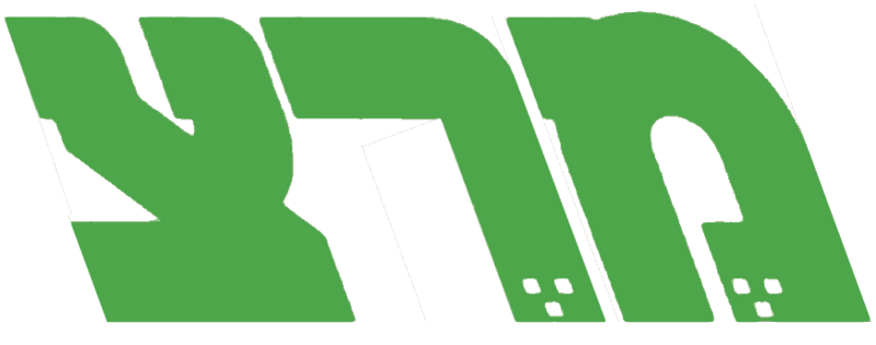 Meretz (1992)