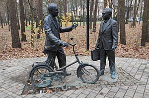 Archivo:Monument Bruno Pontecorvo meet Venedikt Dzhelepov in Dubna