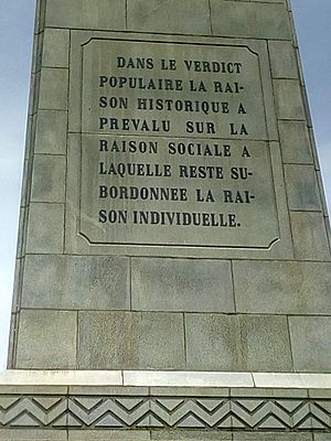 Archivo:Monument du 22 Novembre citation3