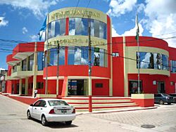 Municipalidad de El Progreso Jutiapa.JPG