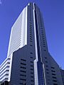 NEC Super Tower