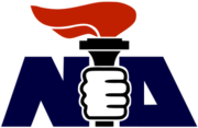 Nea Dimokratia First Logo