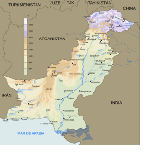Archivo:Pakistan geography es