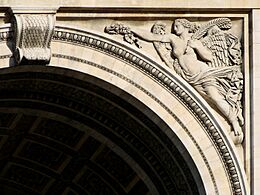 Paris Arc de Triomphe 07B