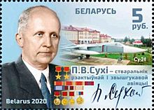 Pavel Sukhoi 2020 stamp of Belarus.jpg