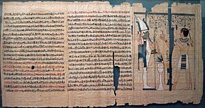 Archivo:PinedjemIIBookOfTheDead-BritishMuseum-August21-08
