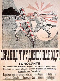 Archivo:Sssr polsha 1939 plakat