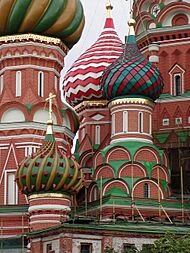 Archivo:St Basils Cathedral closeup
