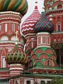 St Basils Cathedral closeup