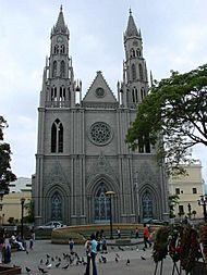 Archivo:VENEZUELA - Valera Catedral