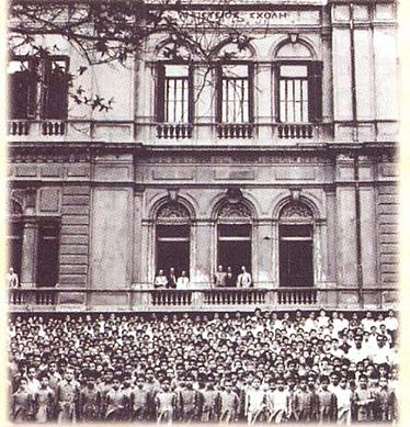 Archivo:Ελληνικό σχολείο, Αμπέτειος σχολή, Κάιρο