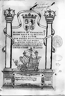 1606 Regimiento de navegacion Andres Garcia de Cespedes - Frontispicio.jpg